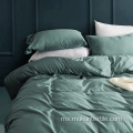 Superior Quality Cotton Pure Warna Empat Piece Bedding Set